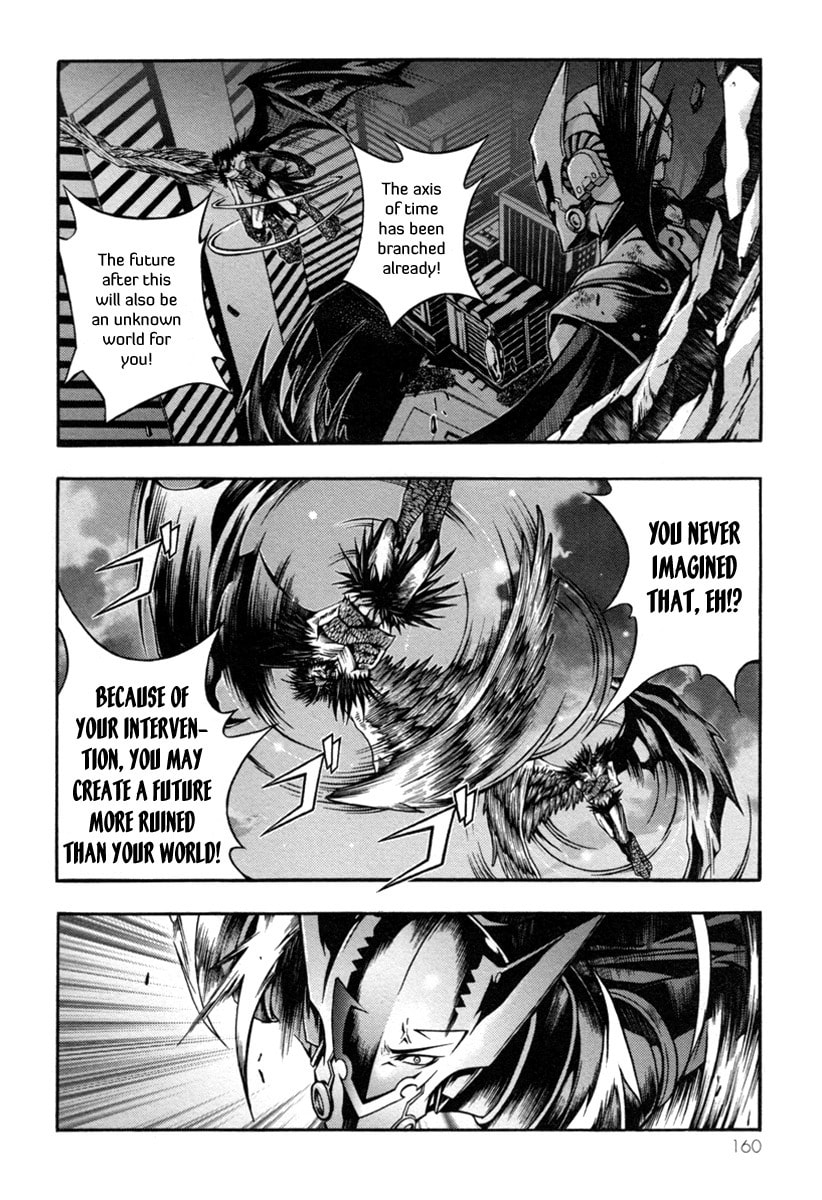 Read Void chapter 4 image 34 on Lezhin