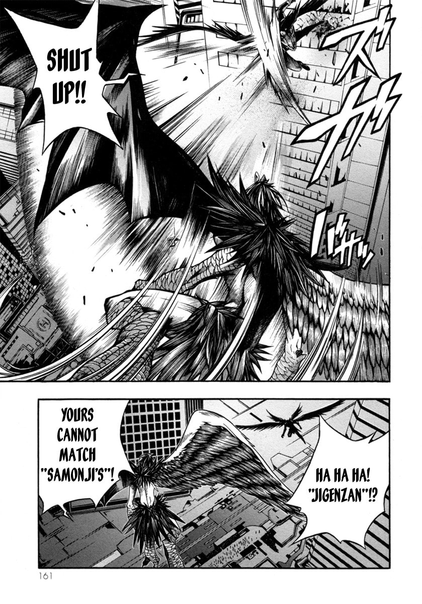 Read Void chapter 4 image 35 on Lezhin