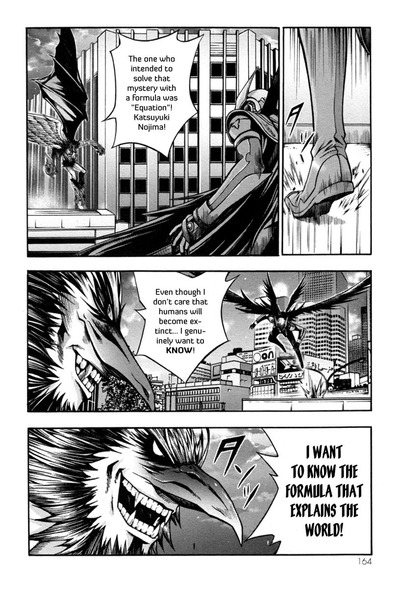 Read Void chapter 4 image 38 on Lezhin