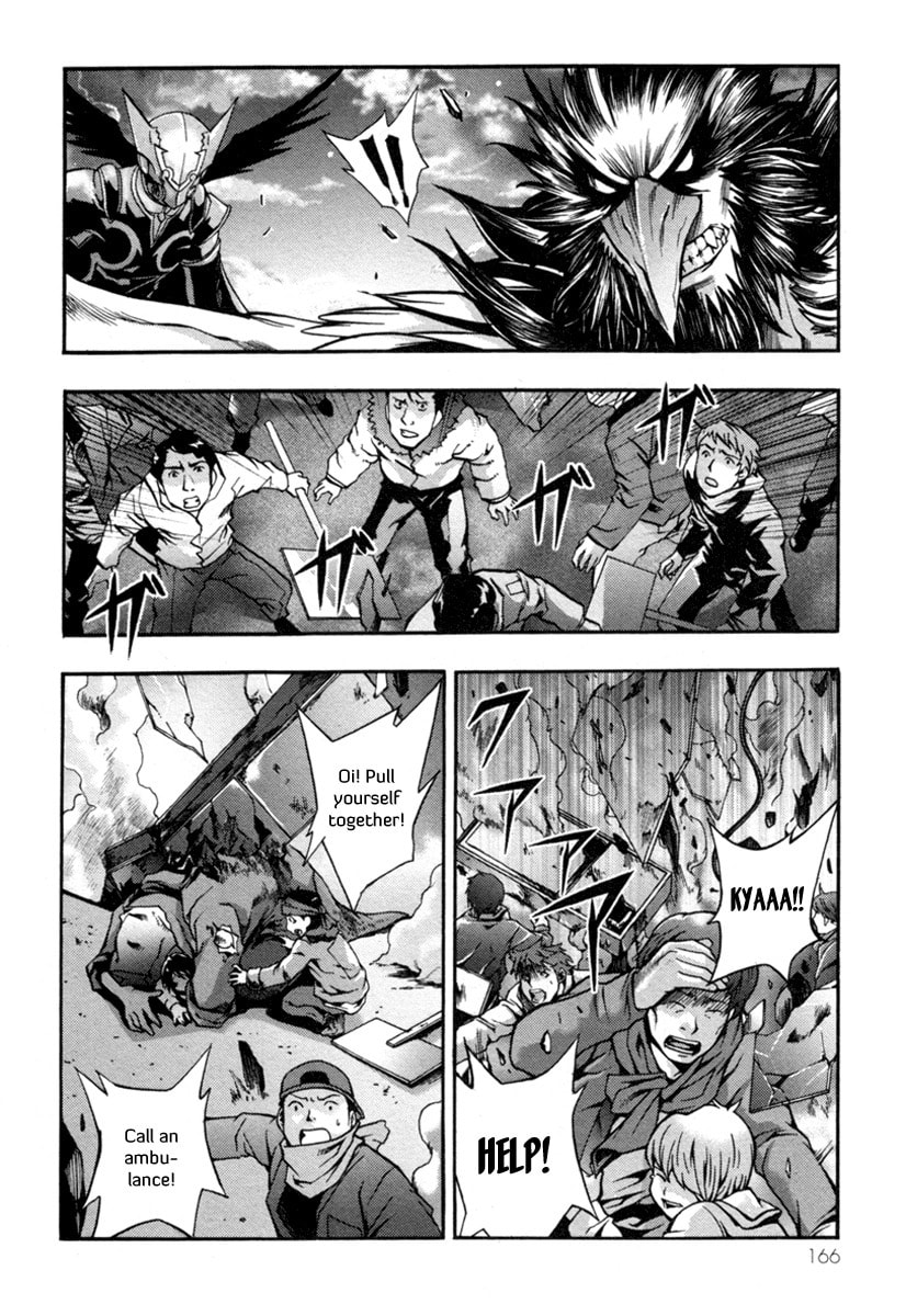 Read Void chapter 4 image 40 on Lezhin