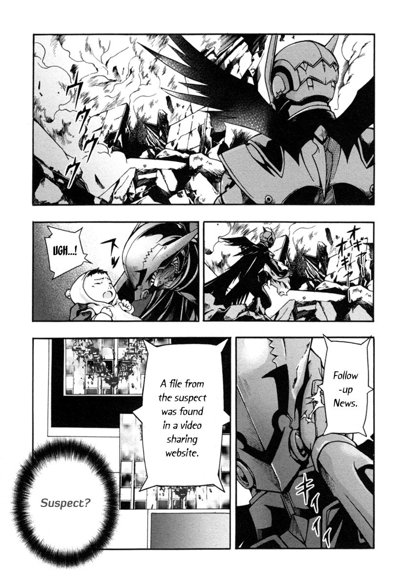 Read Void chapter 4 image 43 on Lezhin
