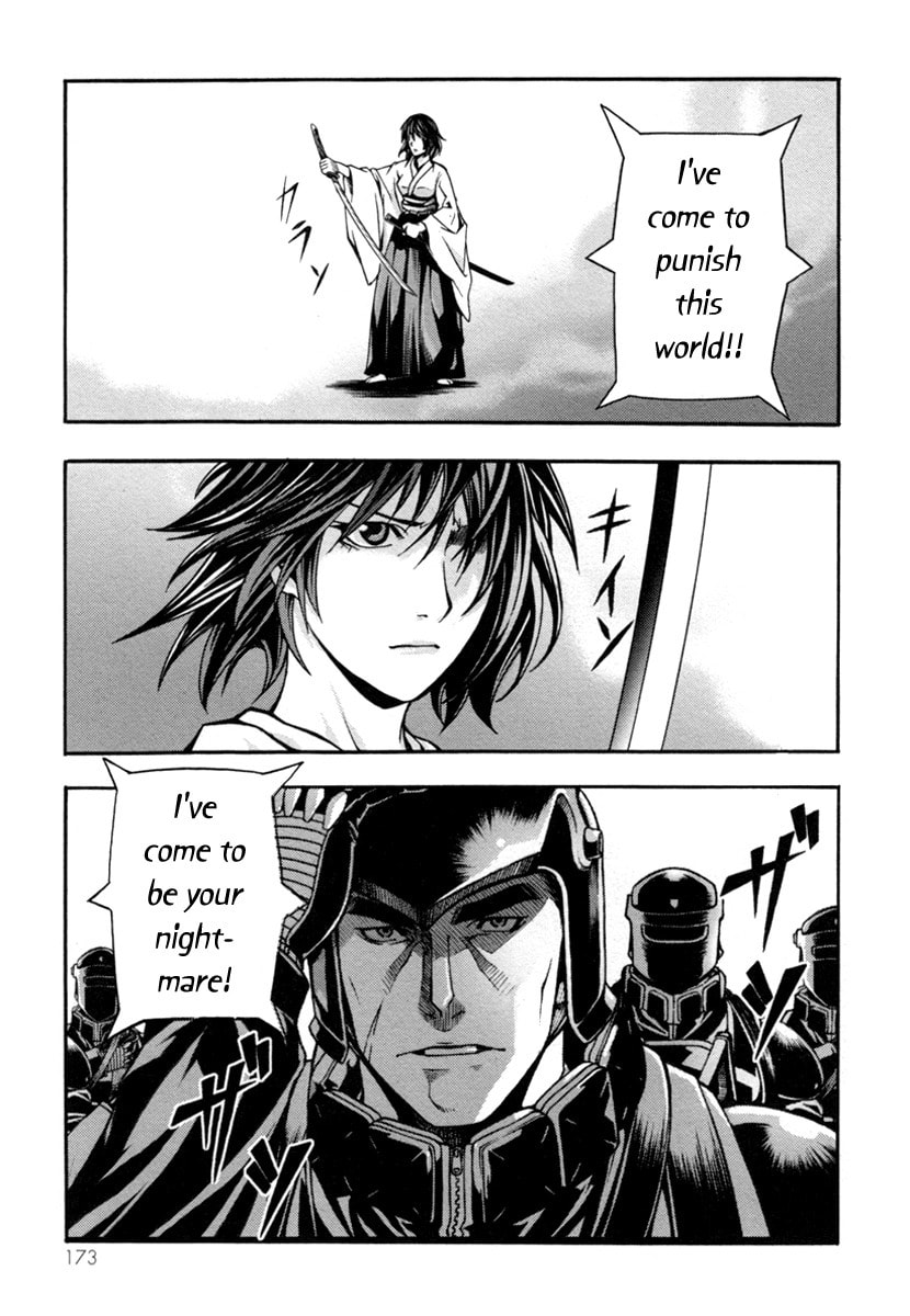 Read Void chapter 4 image 47 on Lezhin