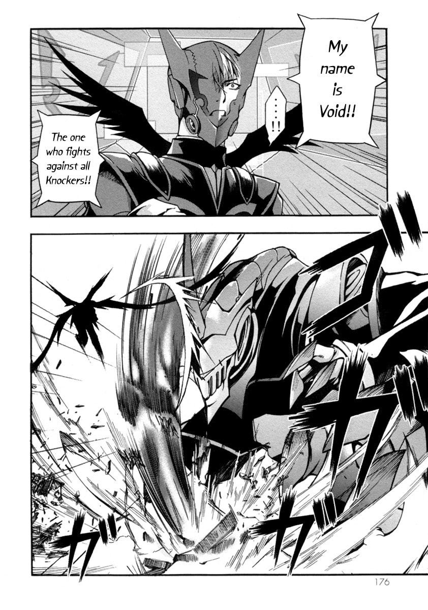 Read Void chapter 4 image 49 on Lezhin