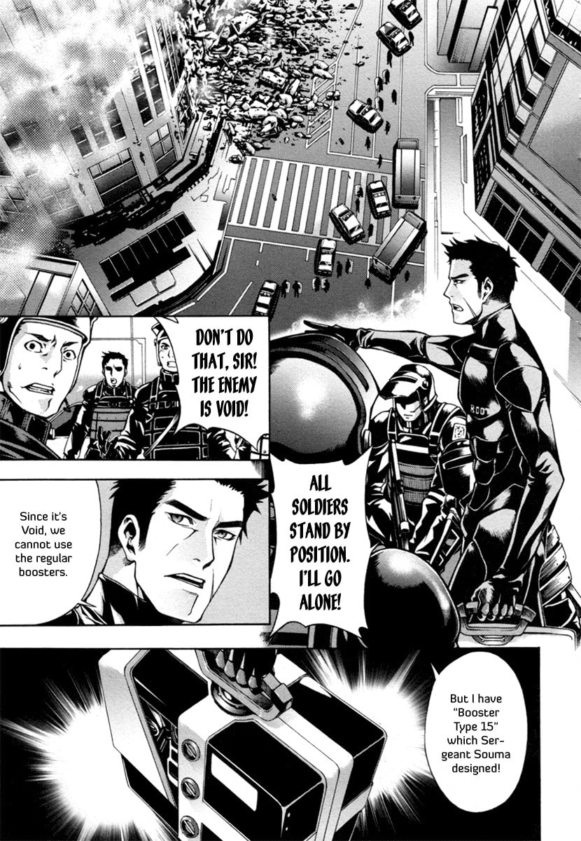 Read Void chapter 4 image 50 on Lezhin