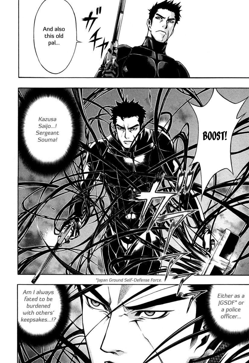 Read Void chapter 4 image 51 on Lezhin