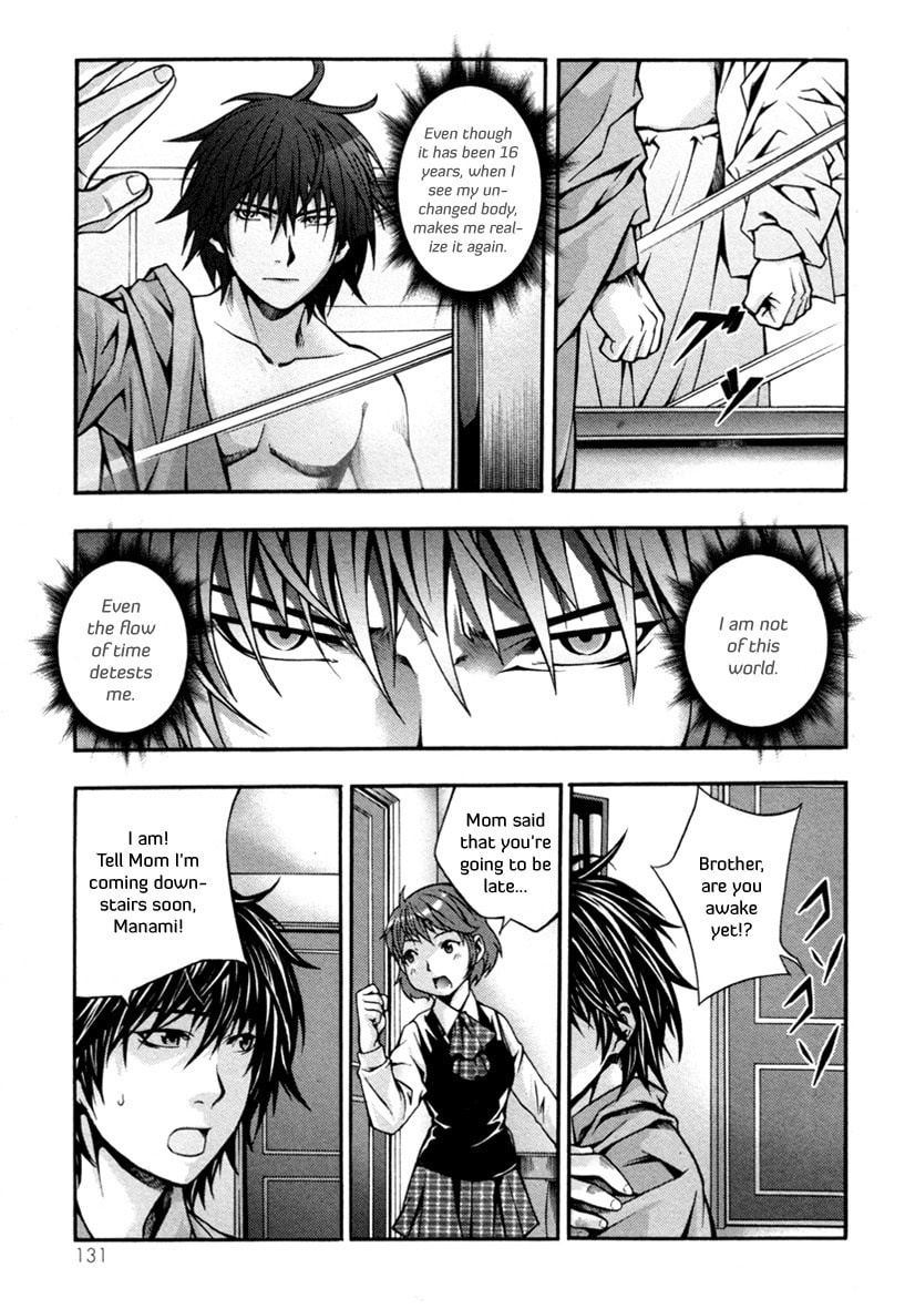 Read Void chapter 4 image 6 on Lezhin