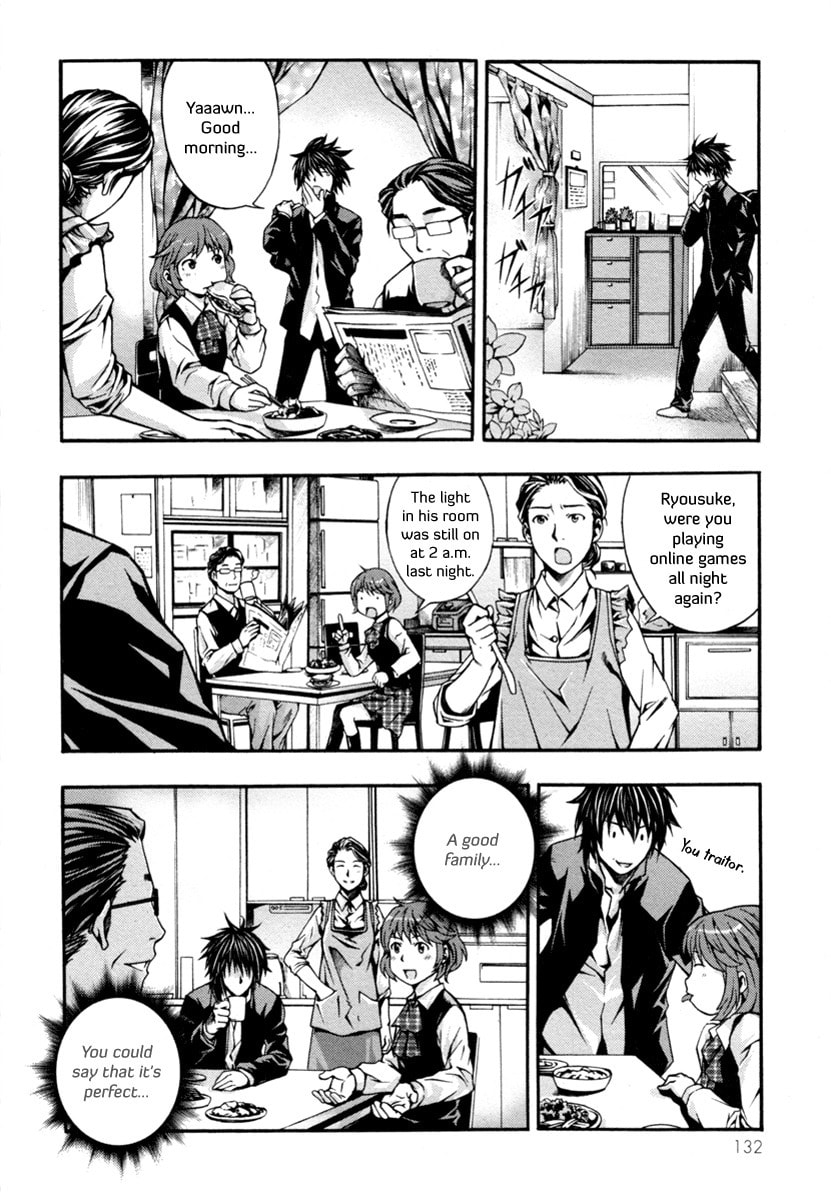 Read Void chapter 4 image 7 on Lezhin