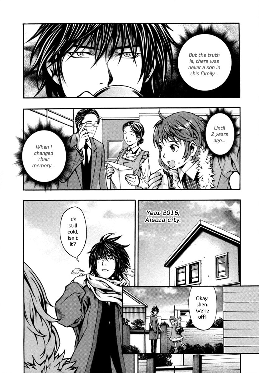 Read Void chapter 4 image 8 on Lezhin