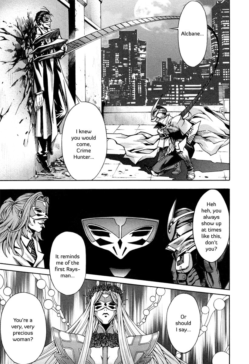 Read Void chapter 5 image 22 on Lezhin