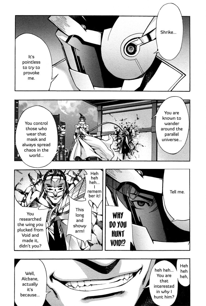 Read Void chapter 5 image 23 on Lezhin