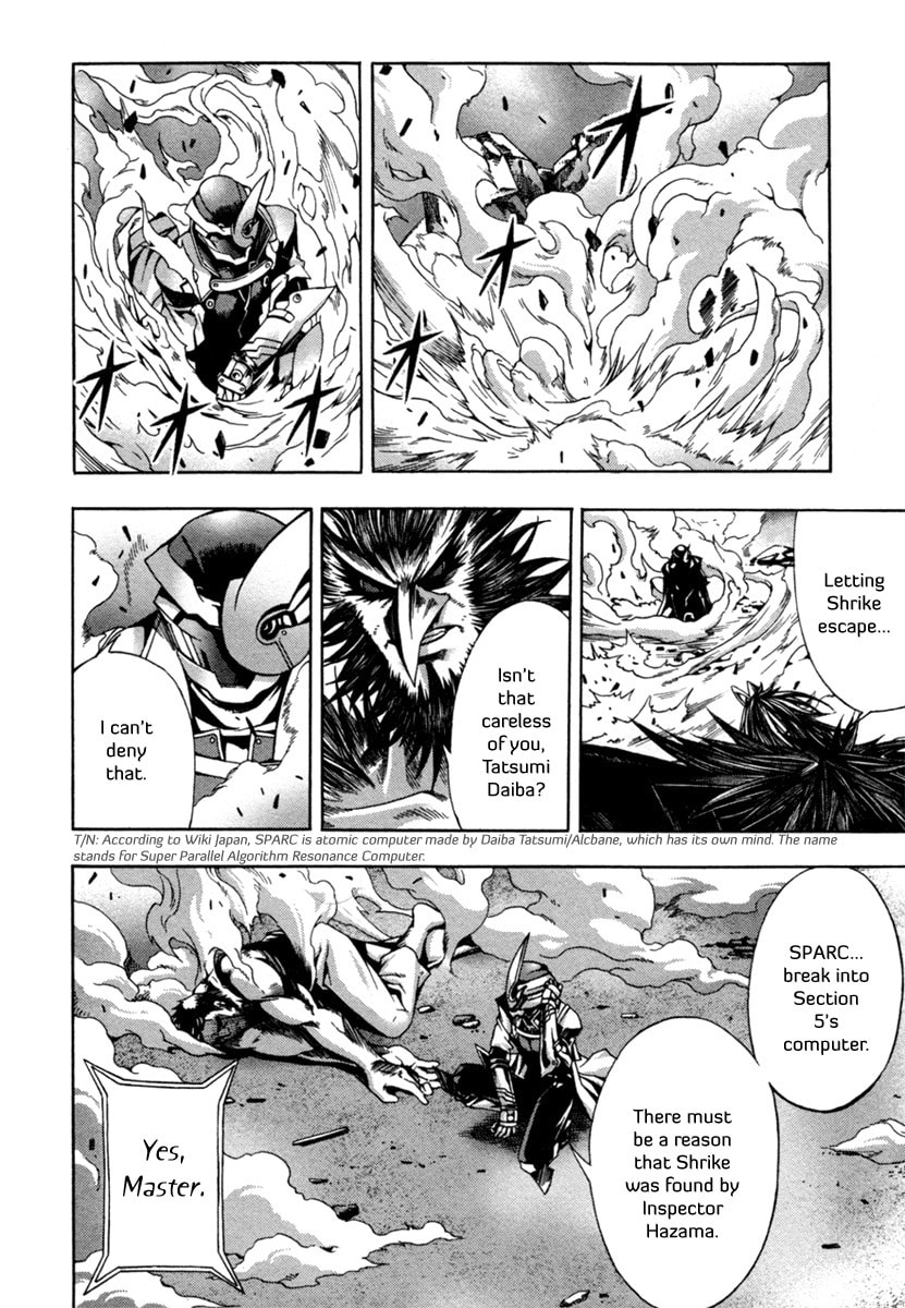 Read Void chapter 5 image 25 on Lezhin