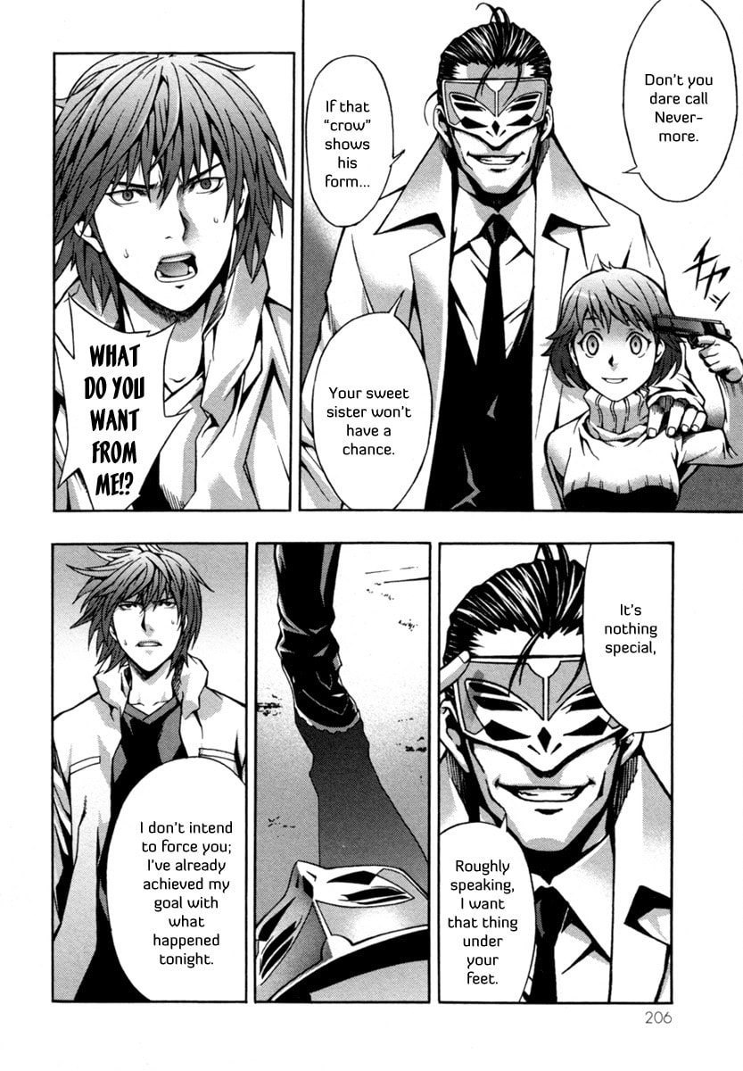 Read Void chapter 5 image 29 on Lezhin