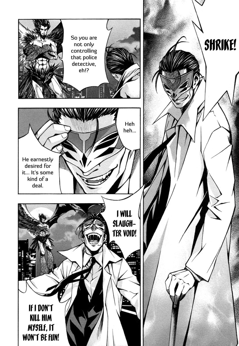 Read Void chapter 5 image 3 on Lezhin