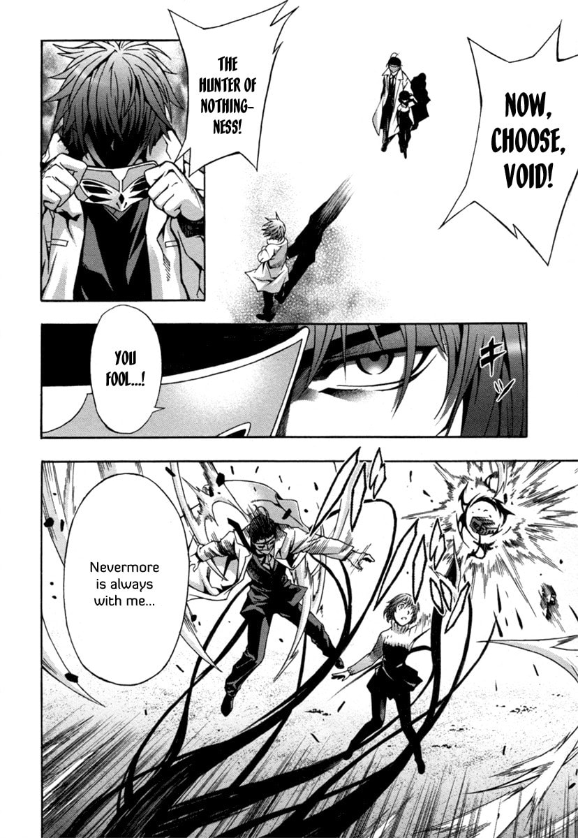 Read Void chapter 5 image 31 on Lezhin