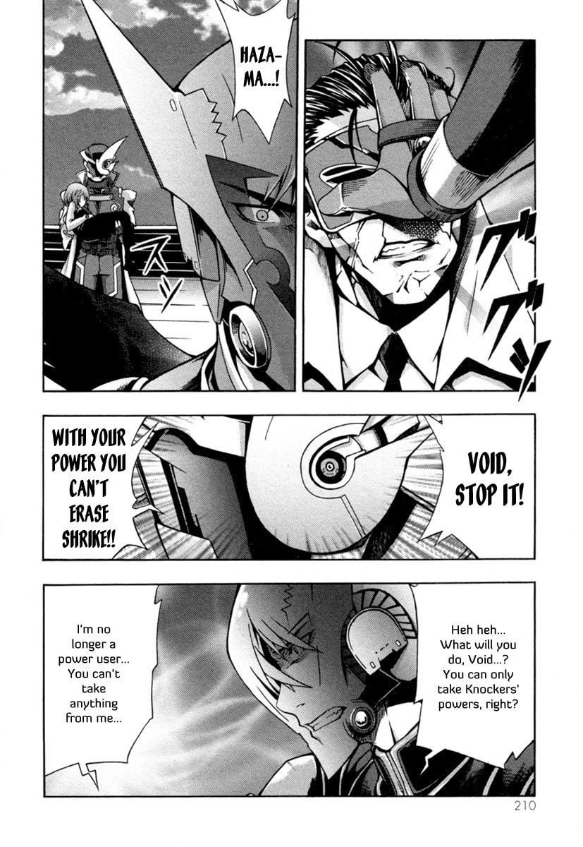 Read Void chapter 5 image 33 on Lezhin
