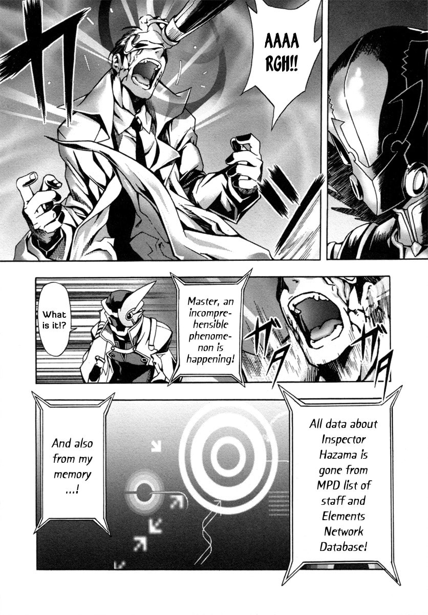 Read Void chapter 5 image 35 on Lezhin