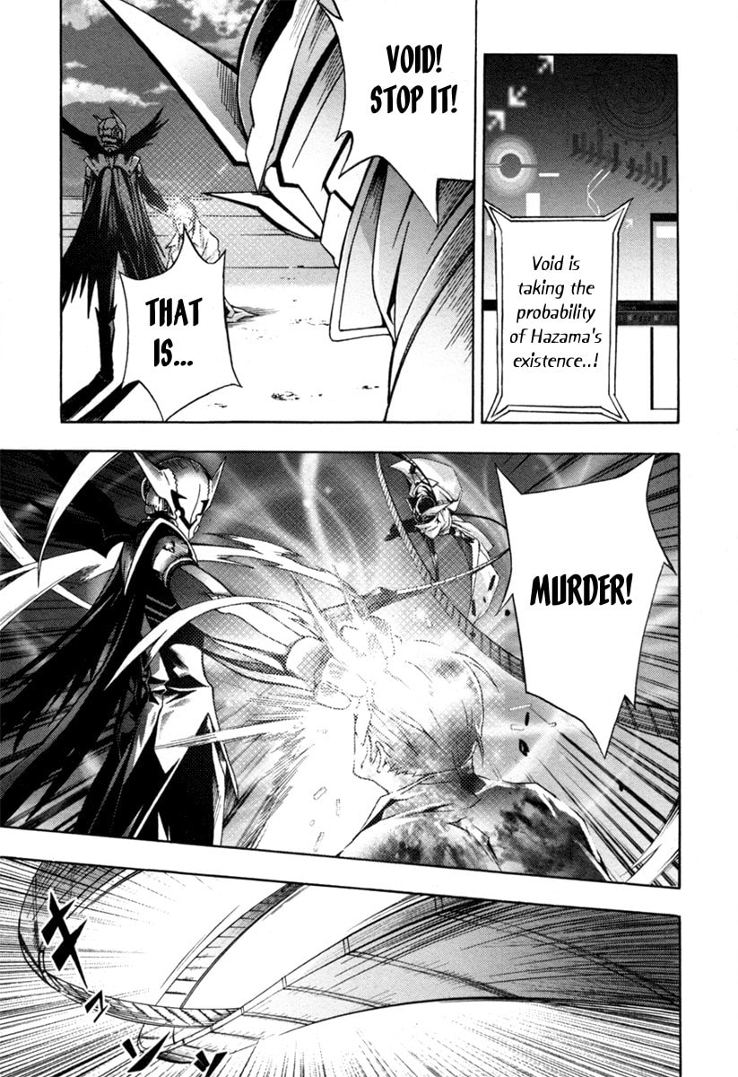 Read Void chapter 5 image 36 on Lezhin