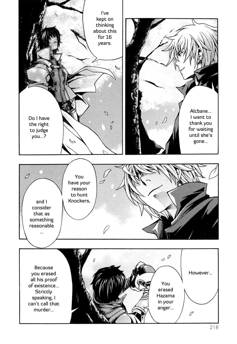 Read Void chapter 5 image 41 on Lezhin