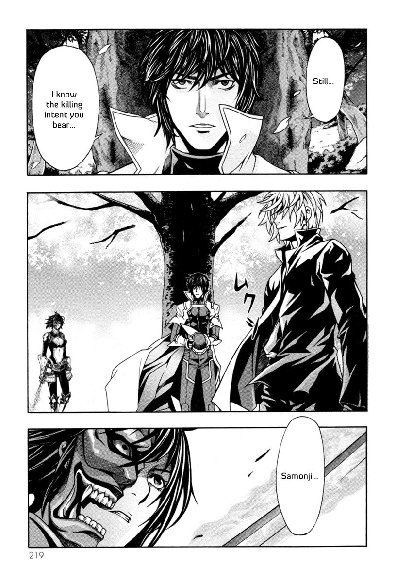 Read Void chapter 5 image 42 on Lezhin
