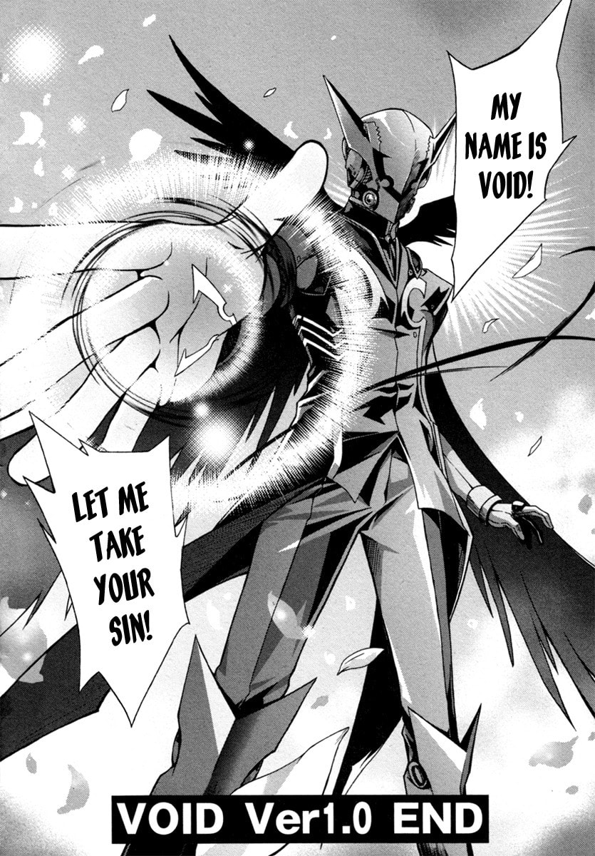 Read Void chapter 5 image 44 on Lezhin
