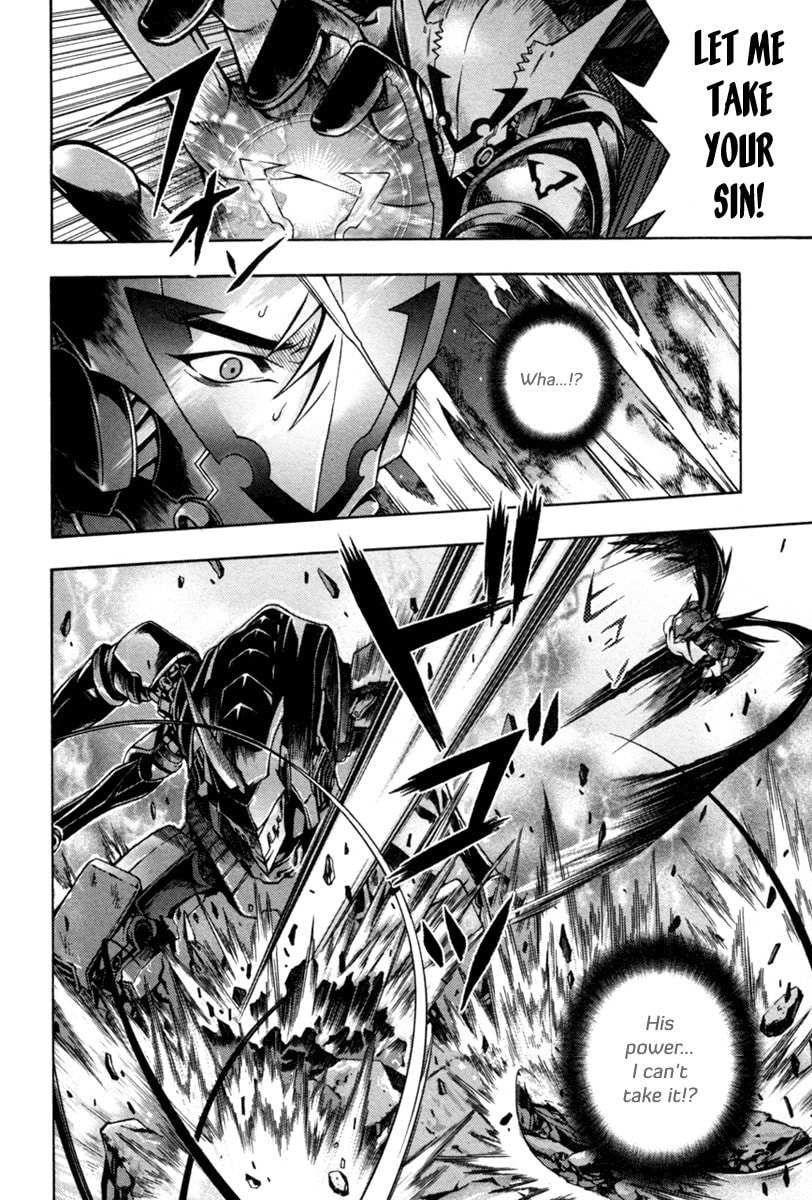 Read Void chapter 5 image 5 on Lezhin