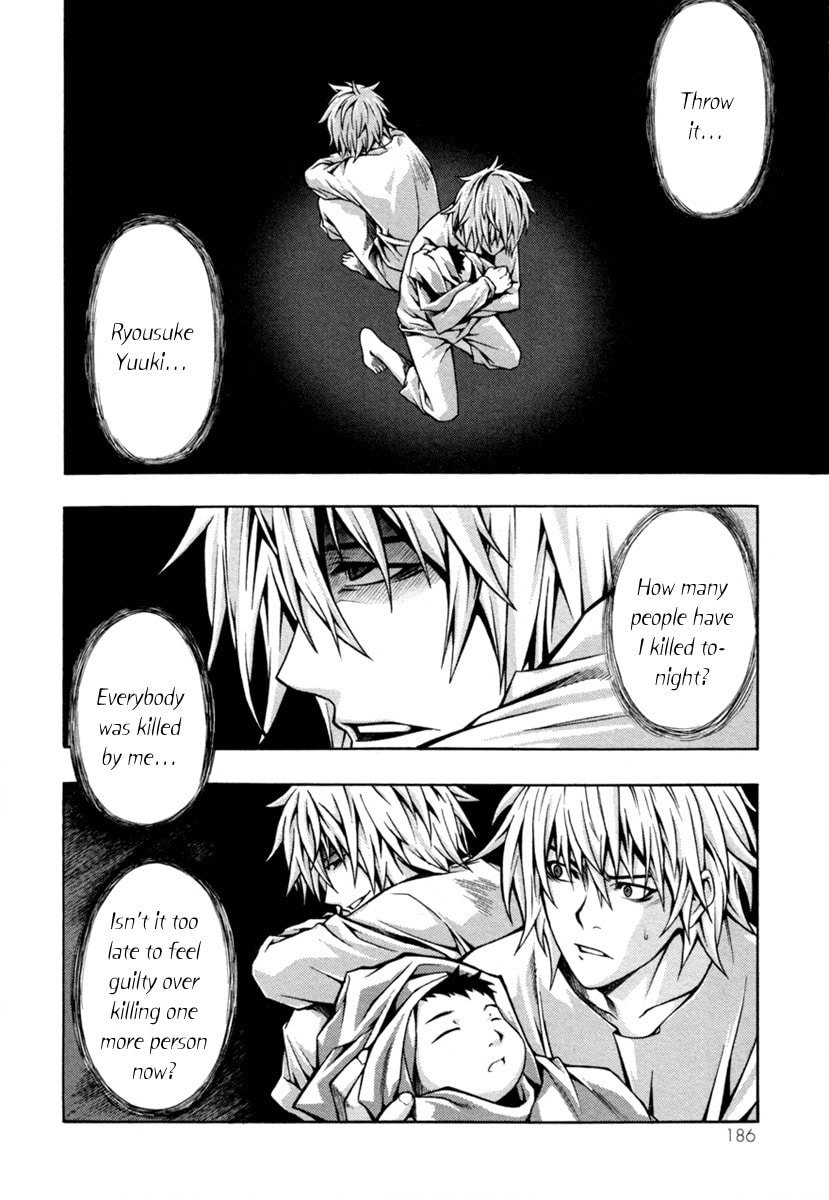 Read Void chapter 5 image 9 on Lezhin