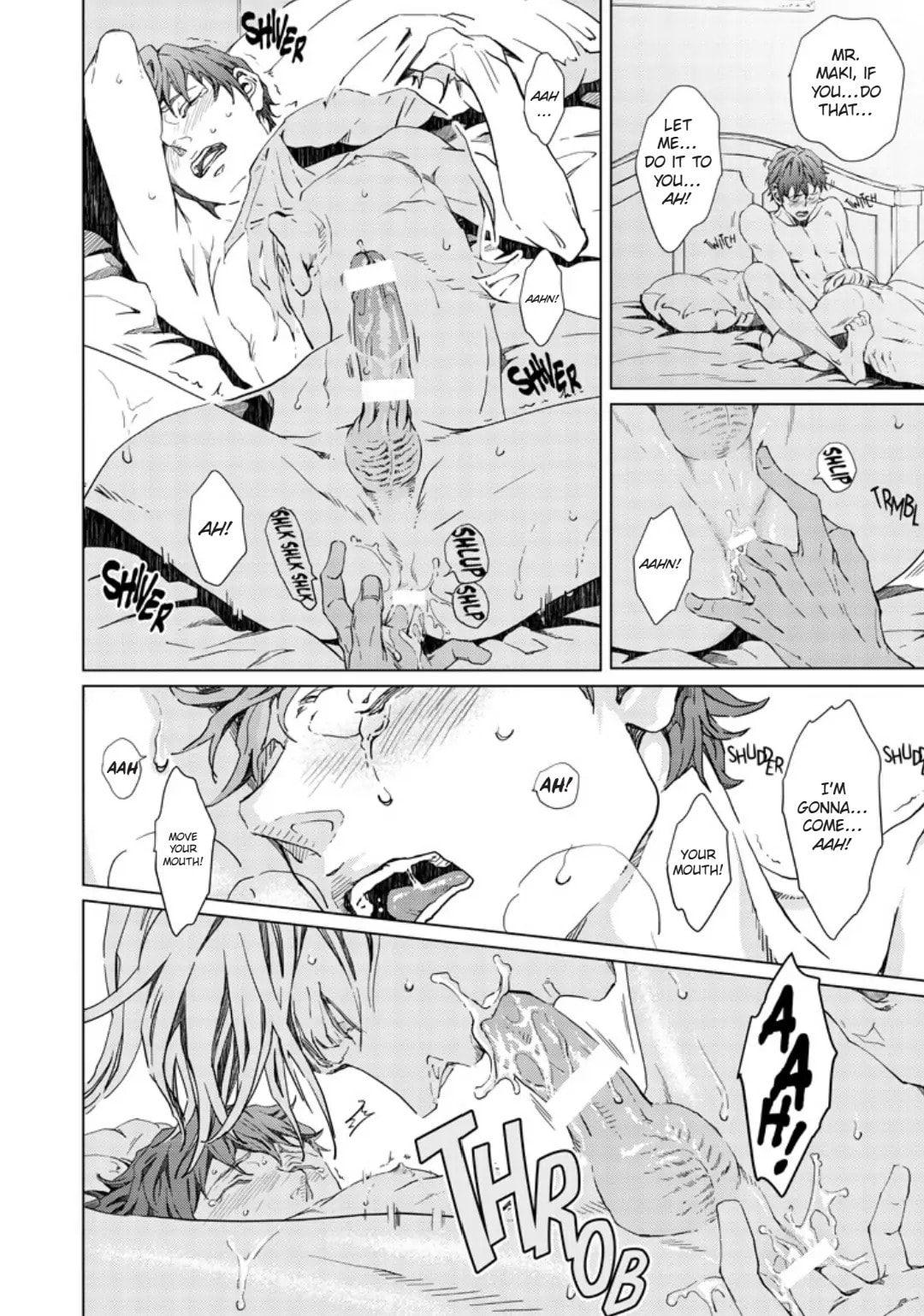 Read Void chapter 6 image 12 on Lezhin