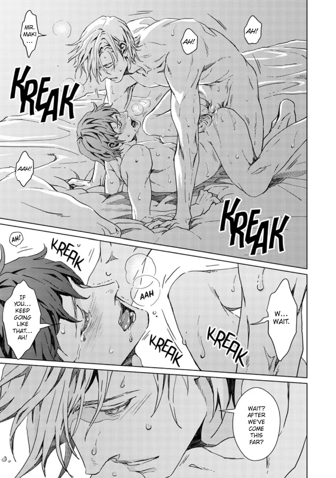 Read Void chapter 6 image 17 on Lezhin