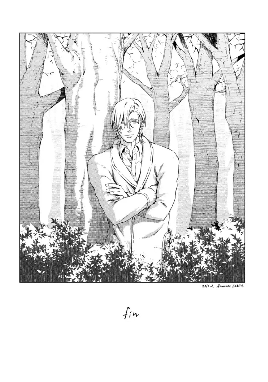 Read Void chapter 6 image 30 on Lezhin