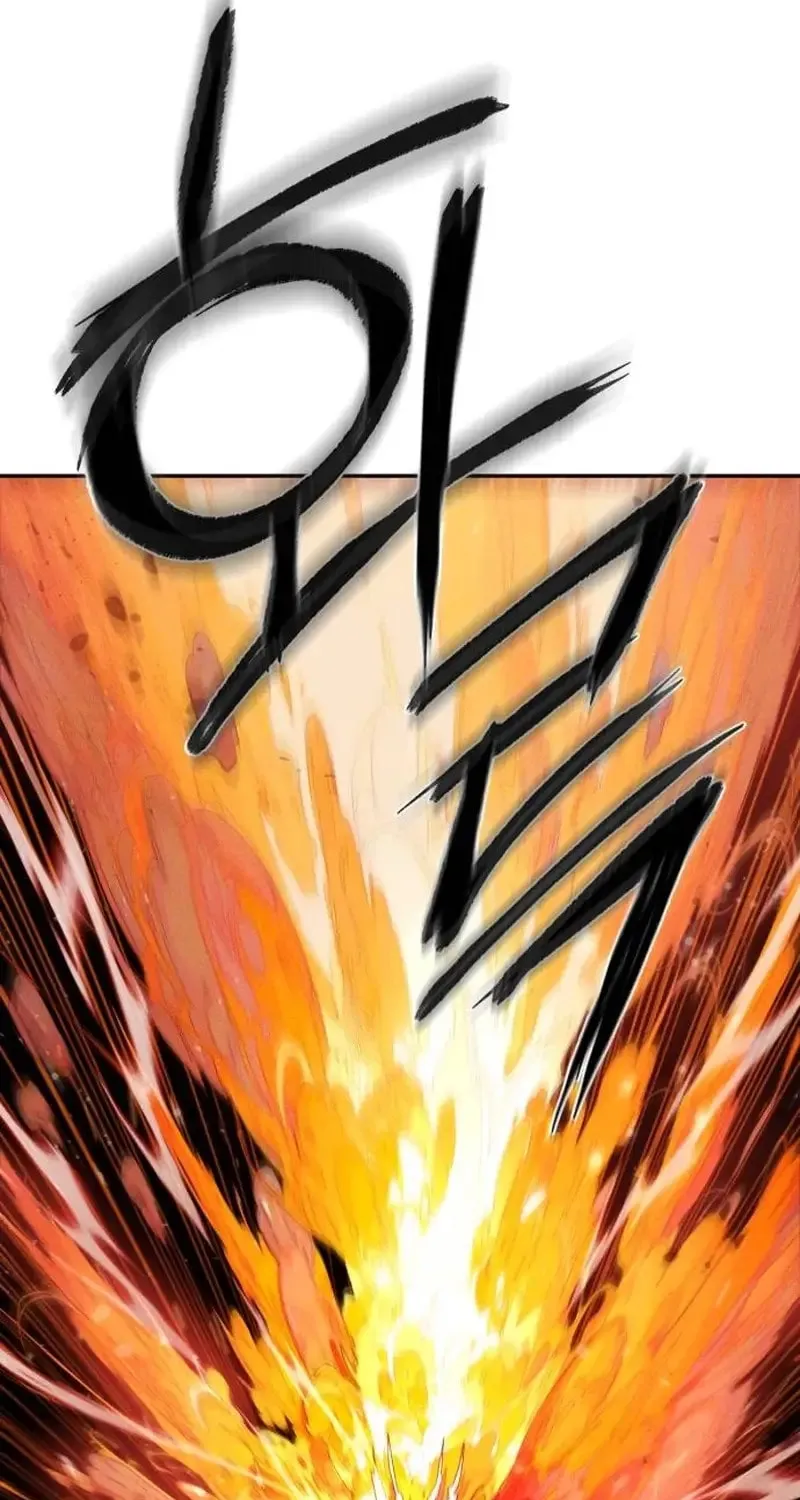 Read Voidman chapter 1 image 144 on Lezhin