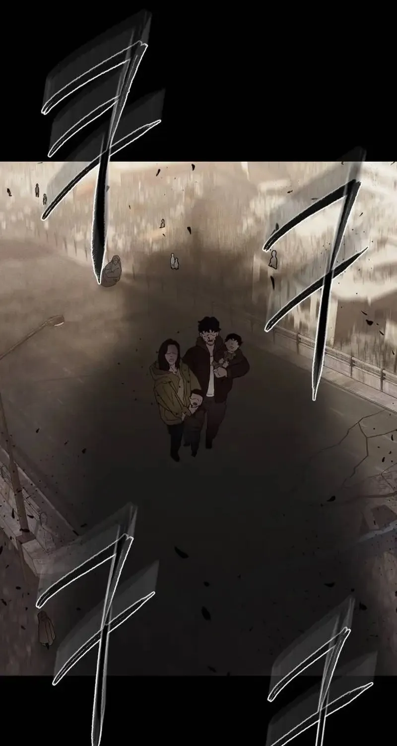 Read Voidman chapter 1 image 16 on Lezhin