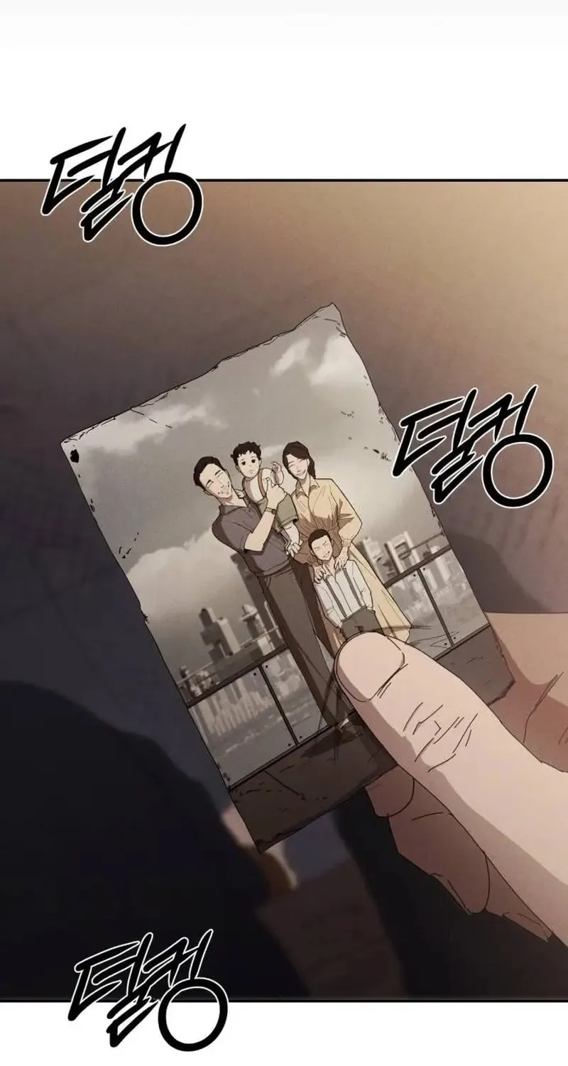 Read Voidman chapter 1 image 28 on Lezhin