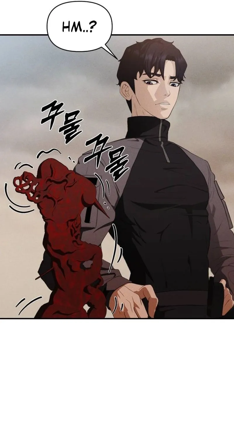 Read Voidman chapter 11 image 48 on Lezhin
