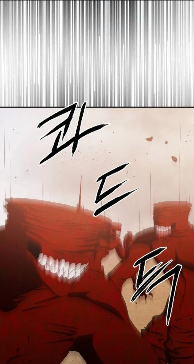 Read Voidman chapter 12 image 76 on Lezhin