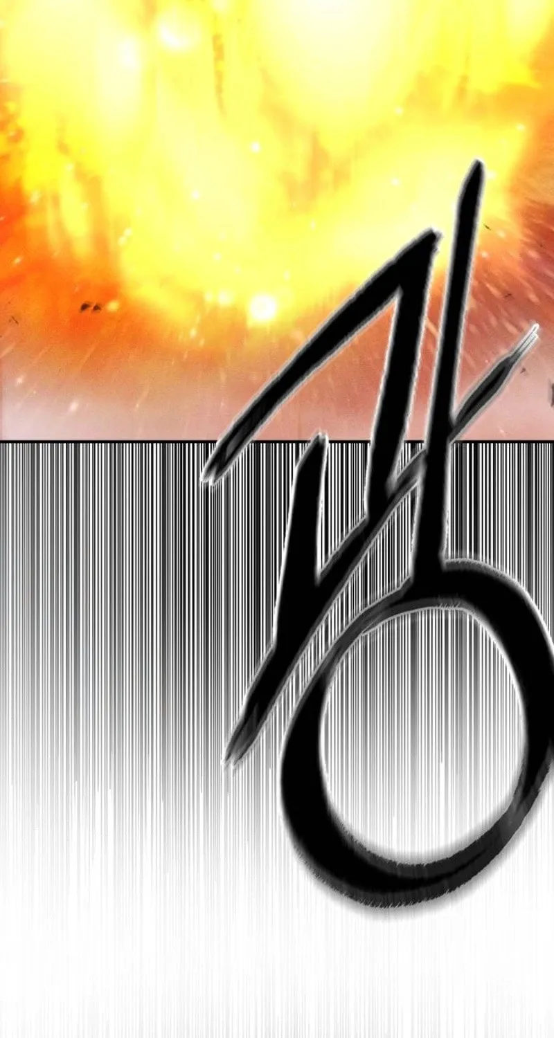 Read Voidman chapter 12 image 91 on Lezhin
