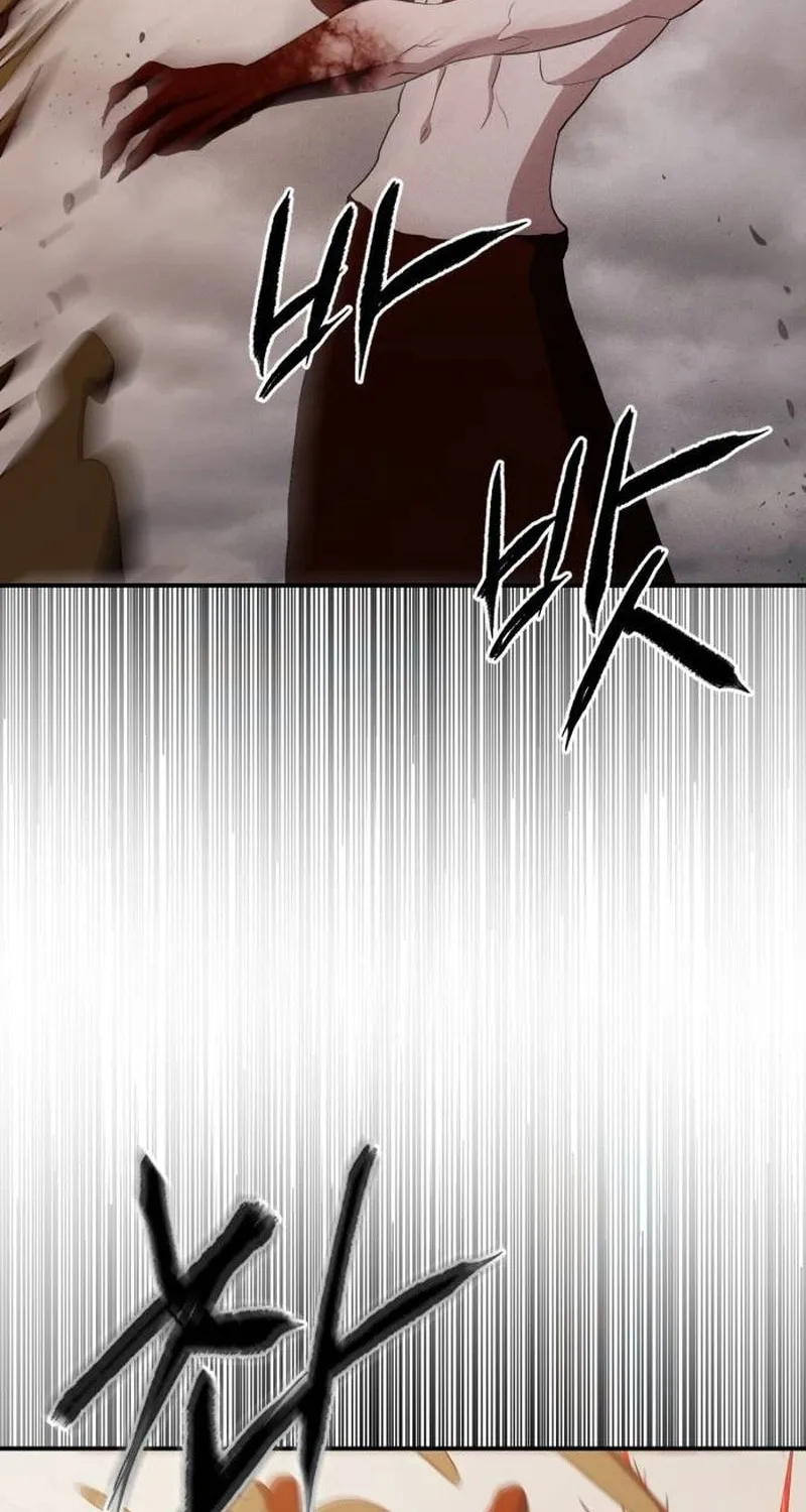 Read Voidman chapter 13 image 120 on Lezhin