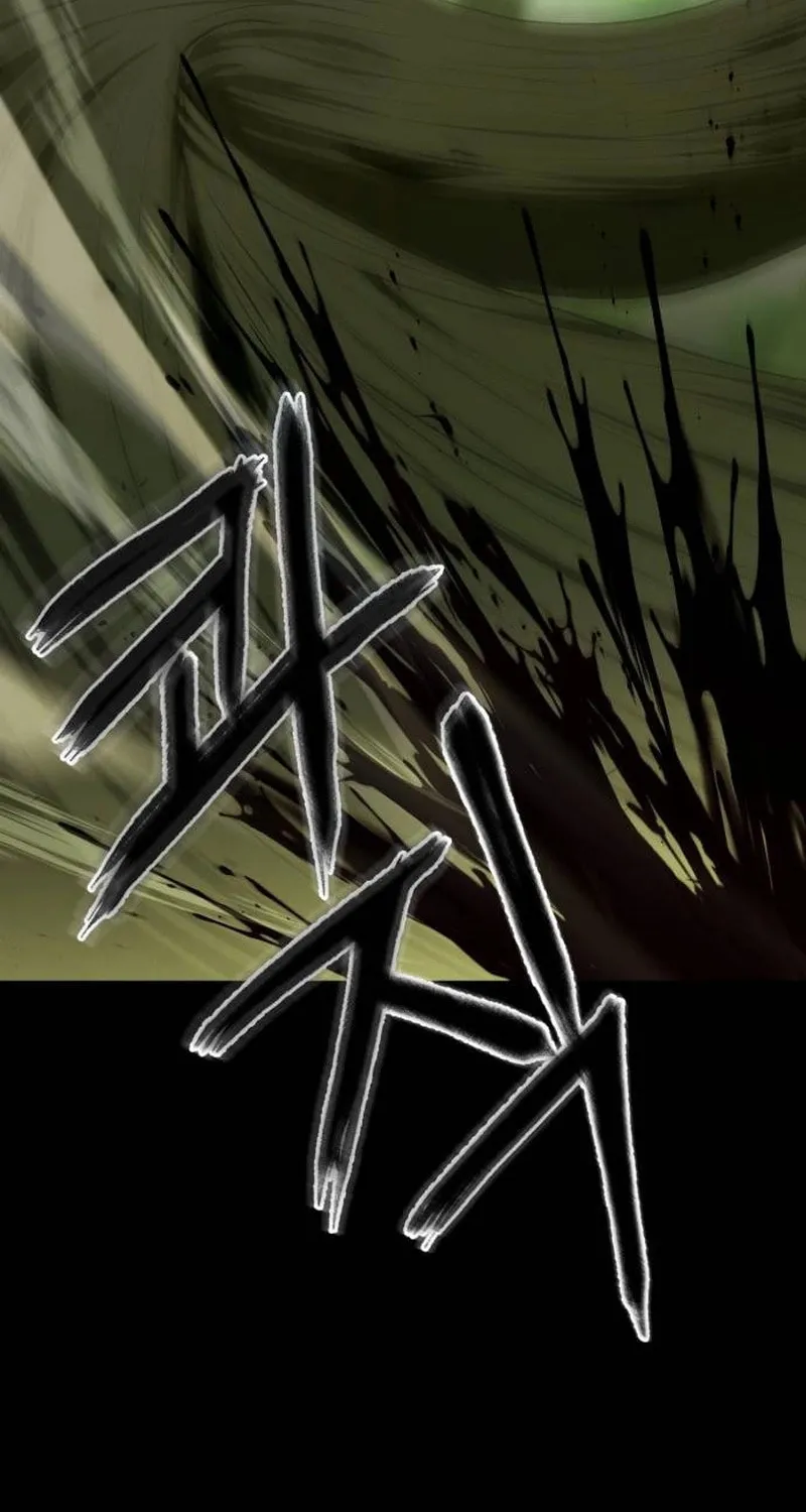 Read Voidman chapter 13 image 17 on Lezhin