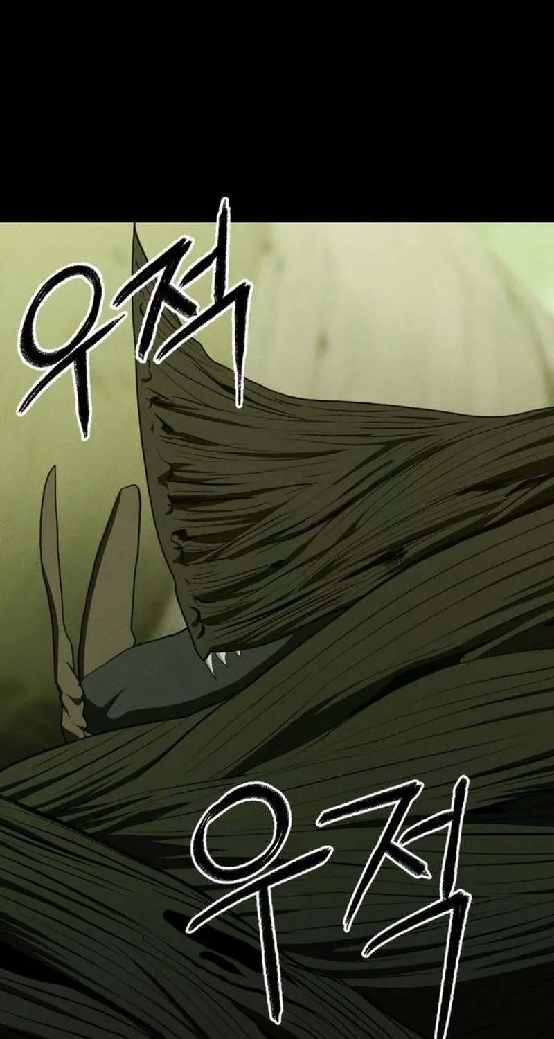 Read Voidman chapter 13 image 3 on Lezhin