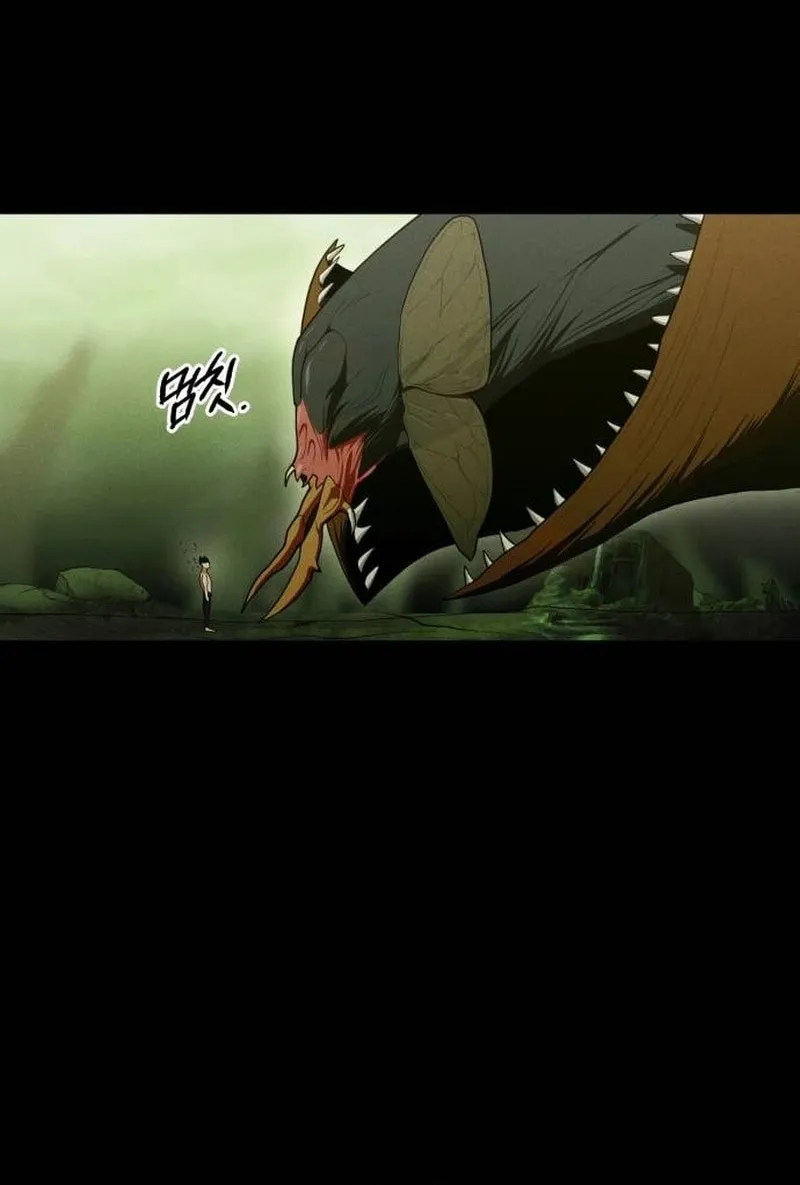 Read Voidman chapter 13 image 31 on Lezhin