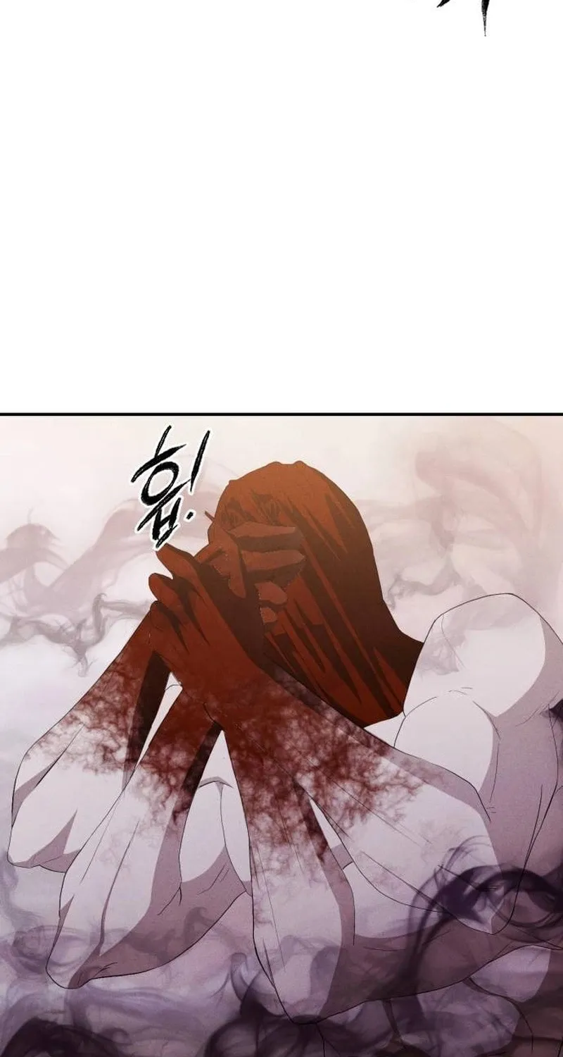 Read Voidman chapter 13 image 76 on Lezhin