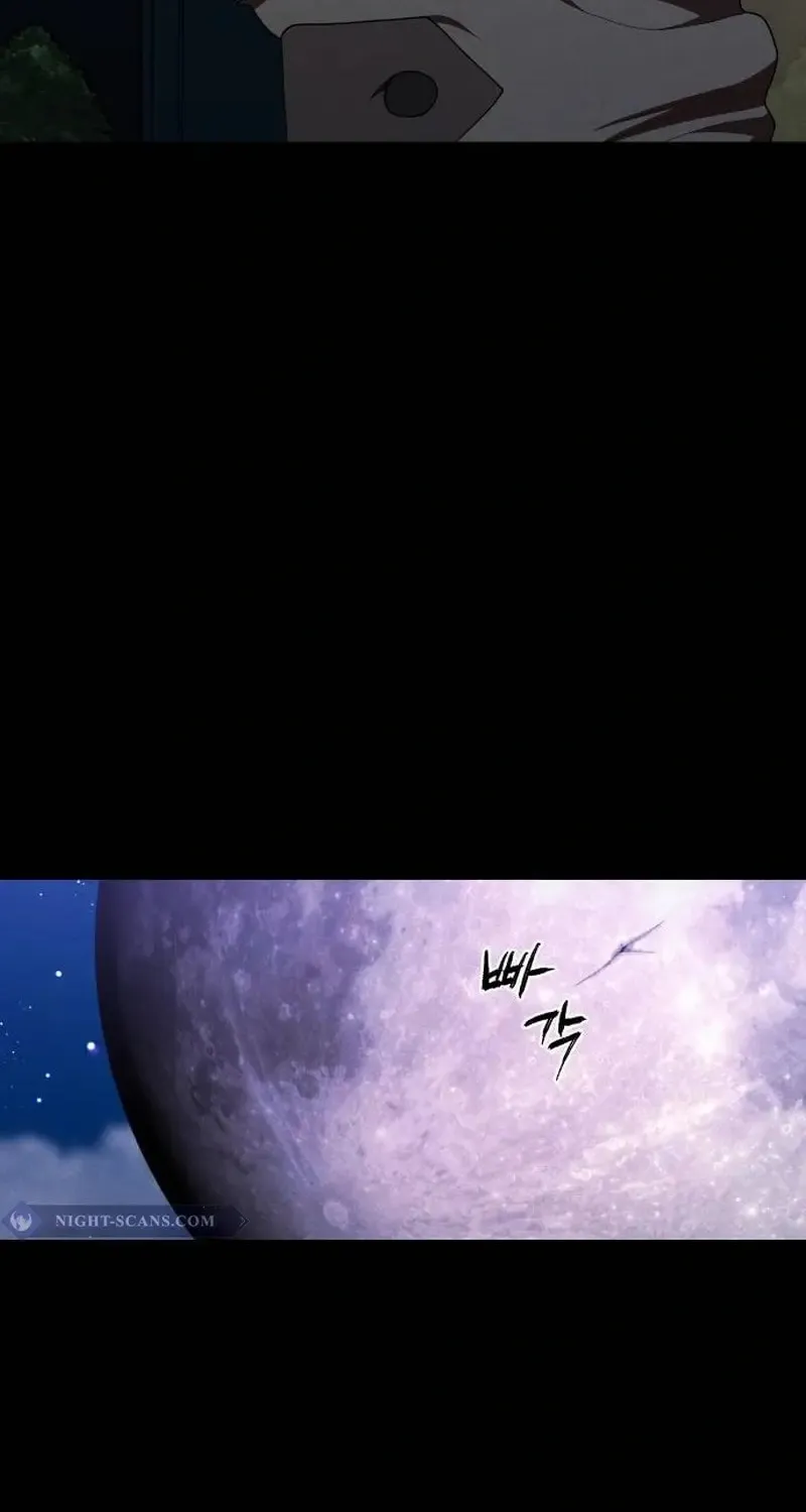 Read Voidman chapter 15 image 116 on Lezhin
