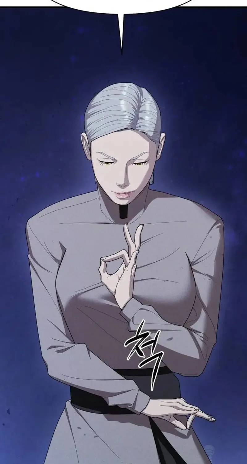 Read Voidman chapter 15 image 124 on Lezhin