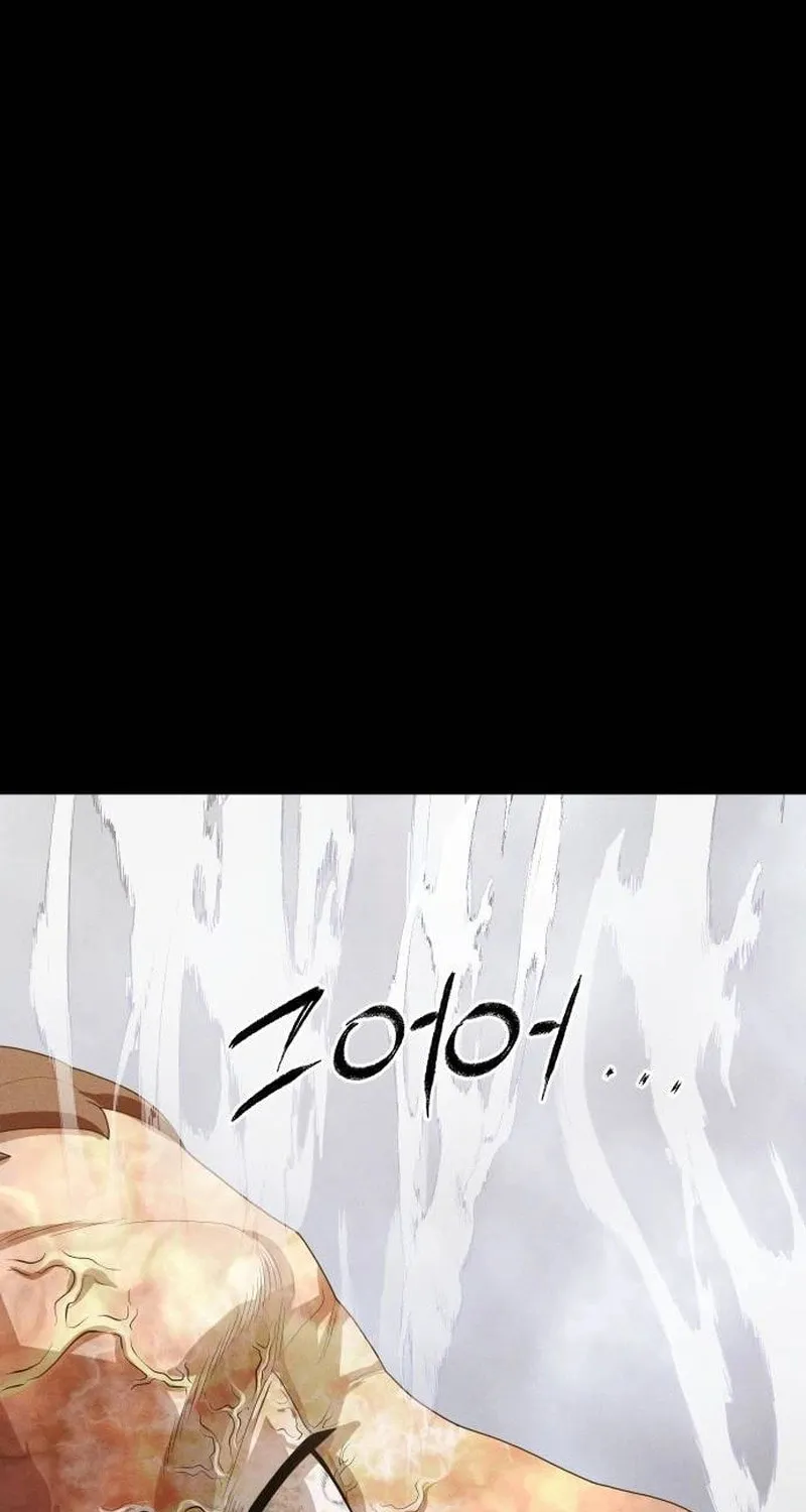 Read Voidman chapter 16 image 108 on Lezhin