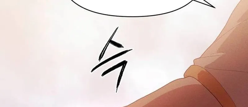Read Voidman chapter 16 image 112 on Lezhin