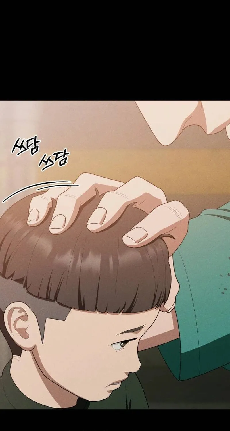 Read Voidman chapter 16 image 48 on Lezhin
