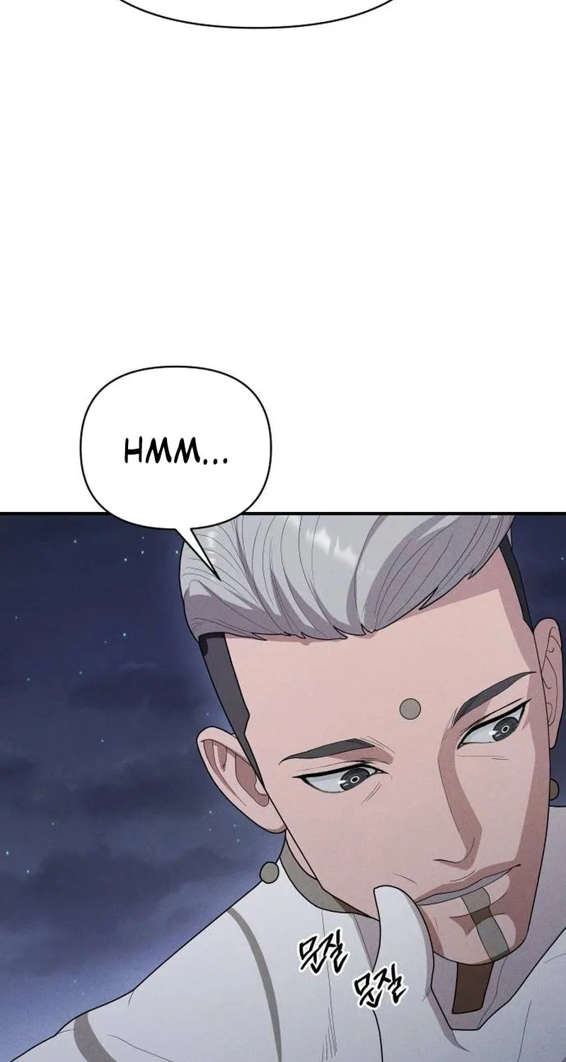 Read Voidman chapter 17 image 11 on Lezhin