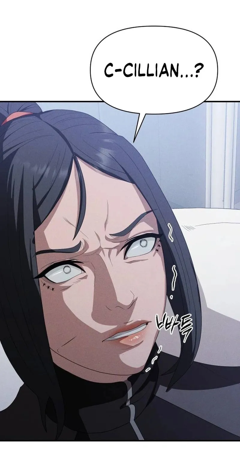 Read Voidman chapter 17 image 120 on Lezhin