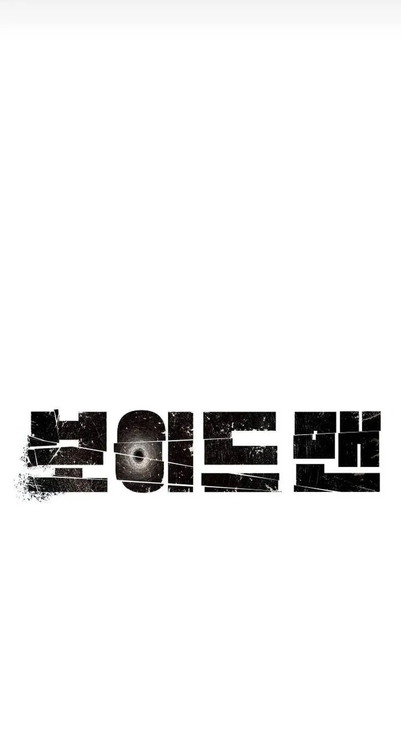 Read Voidman chapter 18 image 56 on Lezhin