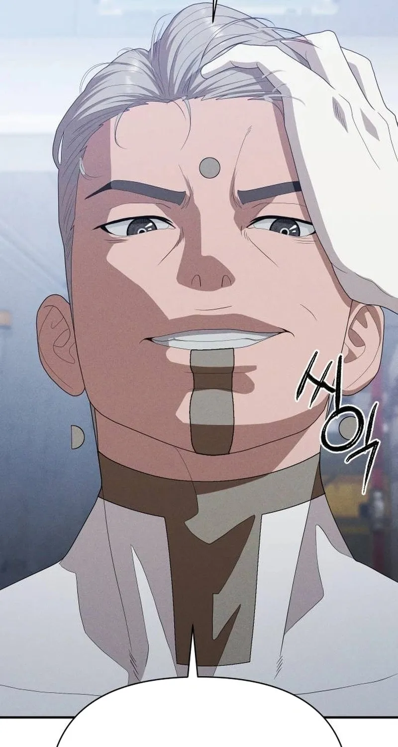 Read Voidman chapter 18 image 87 on Lezhin