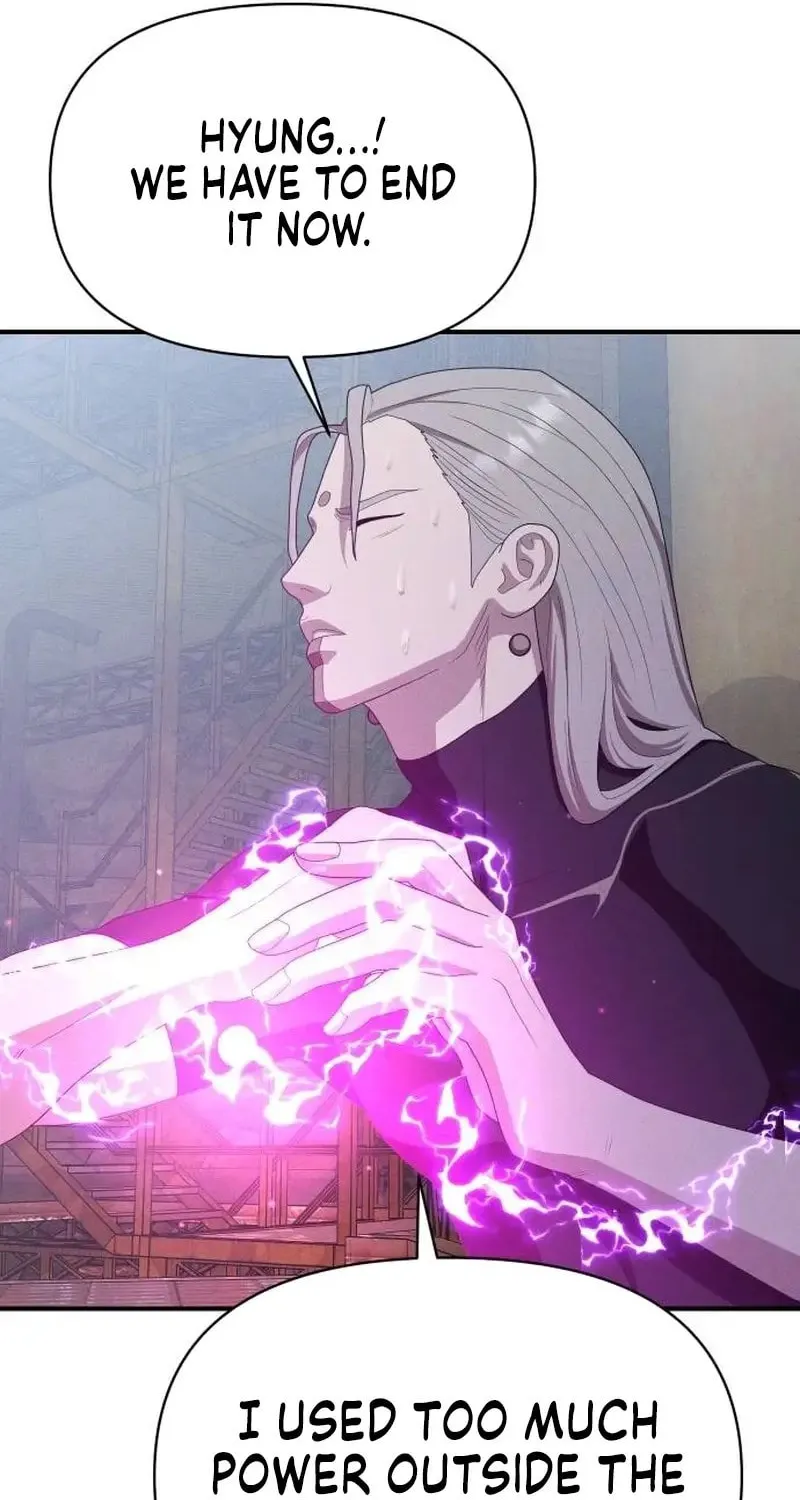 Read Voidman chapter 19 image 119 on Lezhin